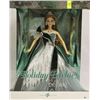 Image 1 : 2005 HOLIDAY BARBIE