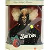 Image 1 : 1991 HOLIDAY BARBIE