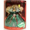 Image 1 : 1995 HOLIDAY BARBIE