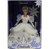 Image 1 : DISNEY PRINCESS 1996 CINDERELLA BARBIE