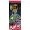 Image 1 : 1991 MY FIRST BARBIE