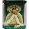 Image 1 : 1994 HOLIDAY BARBIE