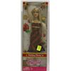 Image 1 : 2008 HOLIDAY PARTY BARBIE