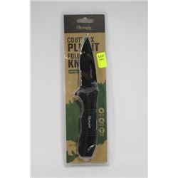 OLYMPIA 3067 FOLDING KNIFE