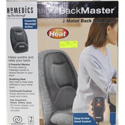 HOMEDICS 2-MOTOR BACK MASSAGER