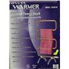 Image 1 : HEATED TOWEL RACK