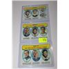 Image 1 : 1971 NHL GOALIE LEADERS - 3 CARD LOT