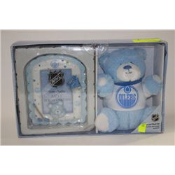 NEW NHL FRAME & PLUSH SET