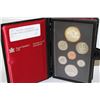 Image 1 : 1981 CANADA SILVER DOUBLE DOLLAR PROOF SET