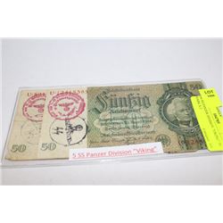 5th SS PANZER DIVISION "VIKING" 50 MARK X 2