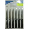 Image 1 : 12 PCE STEAK KNIFE SET