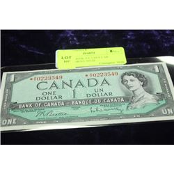 1954 ASTERISK AY 1 DOLLAR REPLACEMENT NOTE