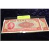 Image 1 : UNC 1940 BANK OF CHINA 10 YUAN CONSECUTIVE S/N
