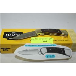 BUCK KNIFE (112 RANGER) REATAIL $72