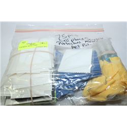 75 SCREEN PROTECTORS