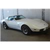 Image 1 : 1975 CHEVROLET CORVETTE