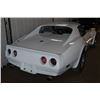 Image 3 : 1975 CHEVROLET CORVETTE