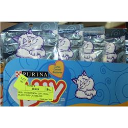 BOX: 10-60G PURINA LUV - TUNA FLAVOURED CAT TREATS