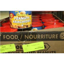 BOX: 36-185G DOLLARAMA FAMOUS SALTED PEANUTS