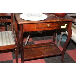 VINTAGE HALLWAY TABLE