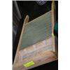 Image 1 : VINTAGE WOODEN & GLASS  WASHBOARD