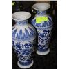 Image 1 : PAIR OF BLUE & WHITE VASES