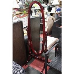 CHERRYWOOD CHEVAL MIRROR