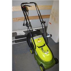 NEW LAWN MOWER