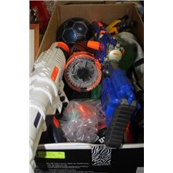 LRG BOX OF NERF GUNS