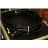 Image 1 : 25 FOOT ULTRA PROGRADE HDMI HEAVY DUTY CABLE