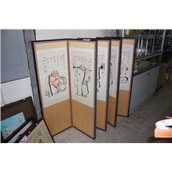 8 PANEL JAPANESE SCREEN