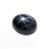 Image 1 : 23.28 ctw. Natural Oval Blue Star Sapphire