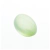 Image 1 : 8.14 ctw. Oval Cabochon Cut Paraiba Tourmaline