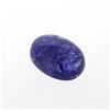 Image 1 : 18.34 ctw. One Oval Cabochon Cut Tanzanite