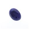 Image 1 : 57.03 ctw. One Oval Cabochon Cut Tanzanite