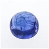 Image 1 : 8.07 ctw. Round Cabochon Cut Tanzanite