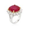 Image 3 : 14KT White Gold 13.74 ctw Ruby and Diamond Ring
