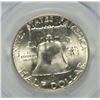 Image 3 : 1955 FRANKLIN HALF PCGS MS64+ FBL