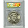 Image 4 : 1899-O MORGAN SILVER DOLLAR, PCGS MS-63