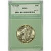 Image 1 : 1945-D WALKING LIBERTY HALF DOLLAR, NTC MS-65