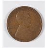 Image 1 : 1911-S LINCOLN CENT VG