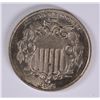 Image 1 : 1876 SHIELD NICKEL, MS-63+