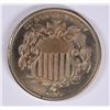 Image 1 : 1870 SHIELD NICKEL, PROOF-63