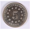 Image 2 : 1883 SHIELD NICKEL, PROOF-64 LOW MINTAGE!