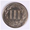 Image 2 : 1887/6 THREE CENT NICKEL, PROOF, RARE, MINTAGE UNKNOWN ON OVERDATE