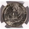 Image 3 : 1996-D WASHINGTON QUARTER, NGC MS-67