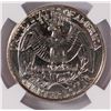 Image 3 : 1998-D WASHINGTON QUARTER, NGC MS-66 PL  RARE!