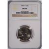Image 1 : 1993-D WASHINGTON QUARTER, NGC MS-66