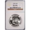 Image 1 : 1958-D FRANKLIN HALF DOLLAR, NGC MS-64 FBL