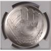Image 2 : 2014 BASEBALL HALL OF FAME SILVER DOLLAR, NGC MS-69